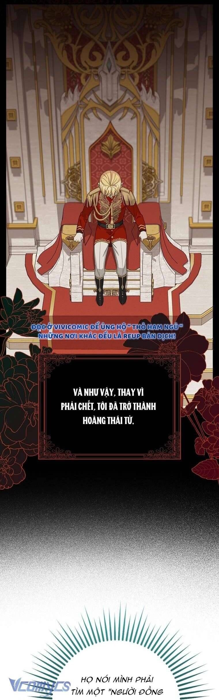 Bé Con Báo Tuyết Của Gia Tộc Báo Đen - Chapter 18 - Page 25