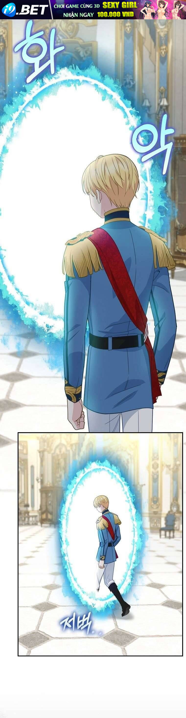 Bé Con Báo Tuyết Của Gia Tộc Báo Đen - Chapter 18 - Page 34