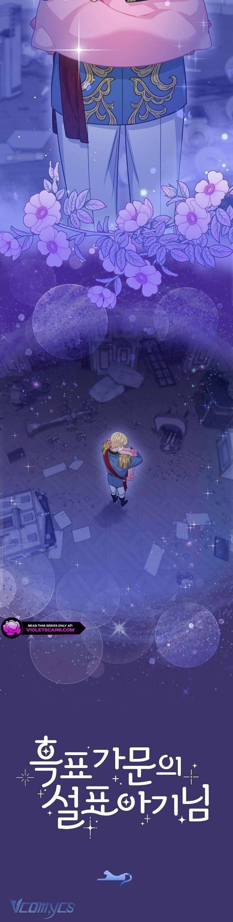 Bé Con Báo Tuyết Của Gia Tộc Báo Đen - Chapter 18 - Page 41