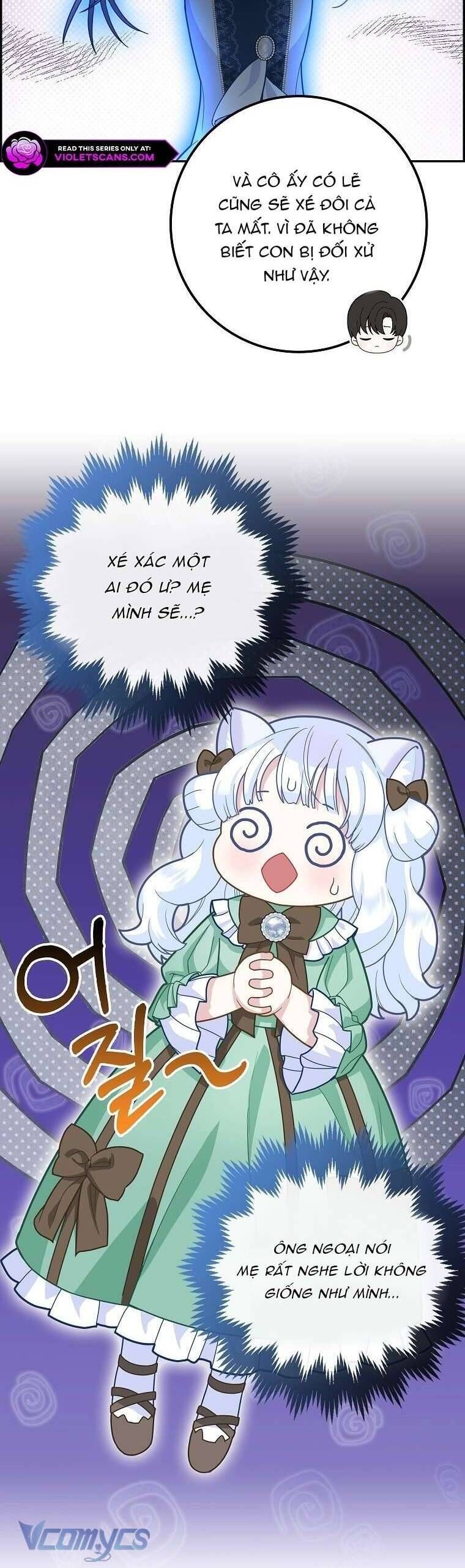 Bé Con Báo Tuyết Của Gia Tộc Báo Đen - Chapter 19 - Page 21