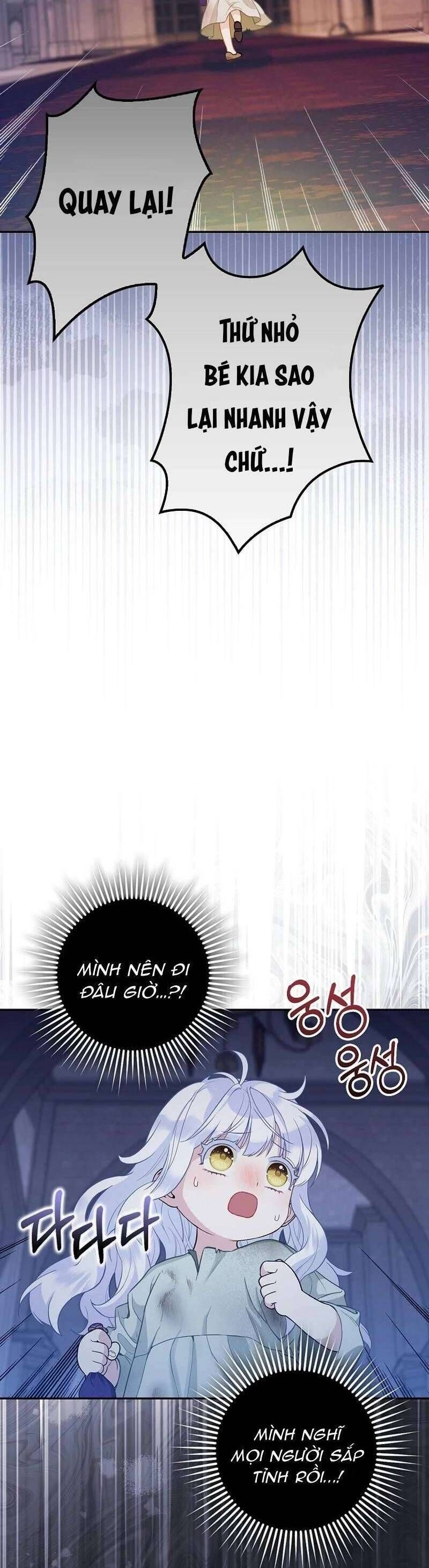 Bé Con Báo Tuyết Của Gia Tộc Báo Đen - Chapter 2 - Page 28