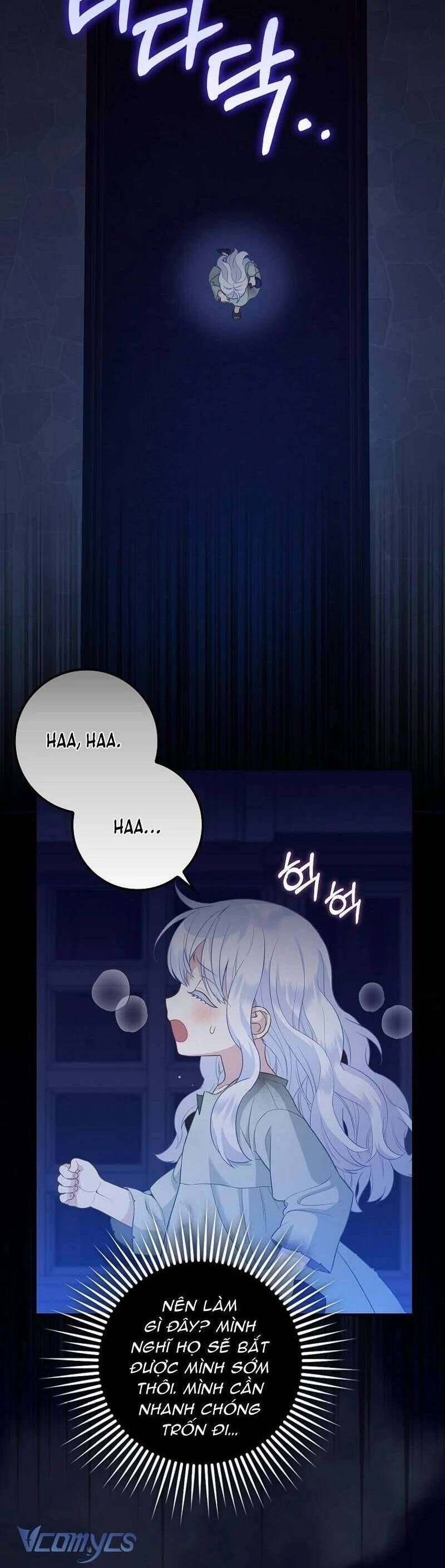 Bé Con Báo Tuyết Của Gia Tộc Báo Đen - Chapter 2 - Page 32