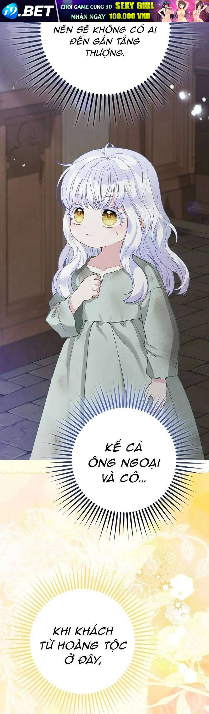 Bé Con Báo Tuyết Của Gia Tộc Báo Đen - Chapter 2 - Page 6