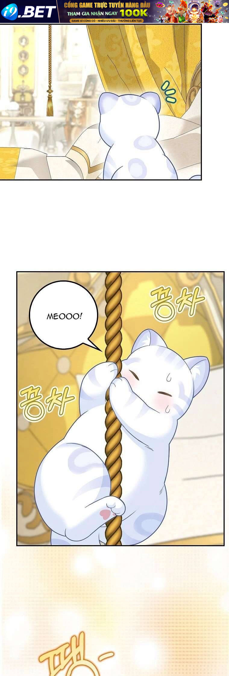 Bé Con Báo Tuyết Của Gia Tộc Báo Đen - Chapter 21 - Page 18