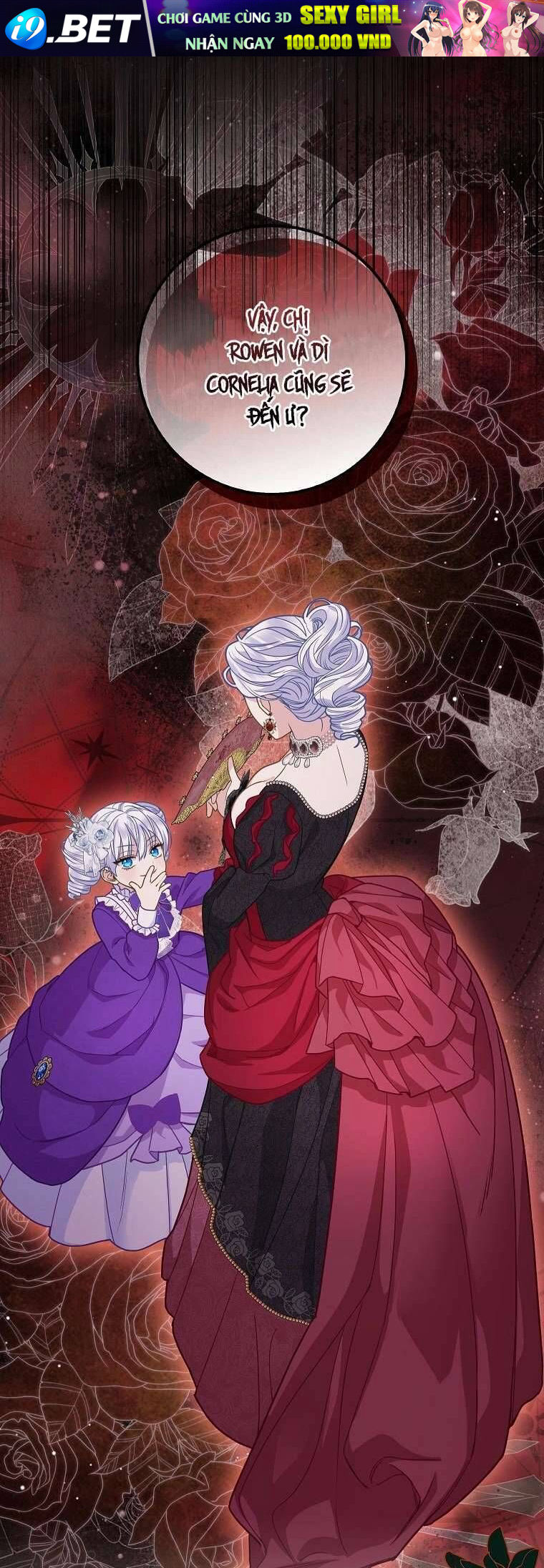 Bé Con Báo Tuyết Của Gia Tộc Báo Đen - Chapter 21 - Page 3