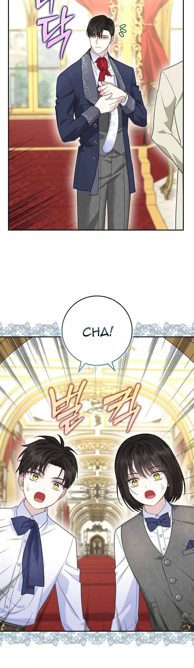 Bé Con Báo Tuyết Của Gia Tộc Báo Đen - Chapter 21 - Page 43