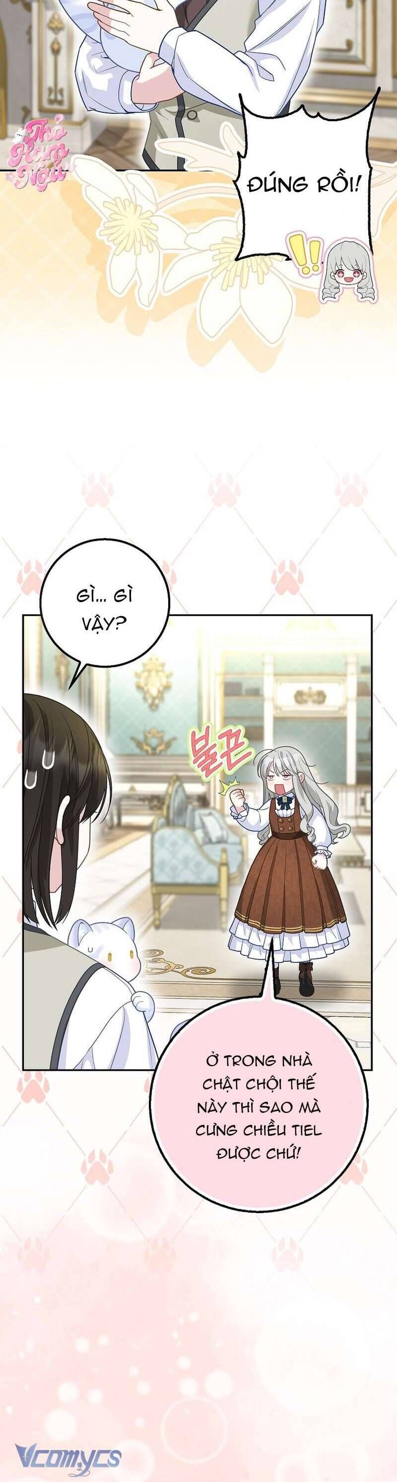 Bé Con Báo Tuyết Của Gia Tộc Báo Đen - Chapter 23 - Page 12