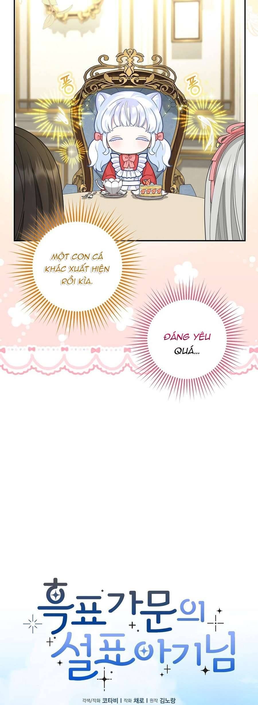 Bé Con Báo Tuyết Của Gia Tộc Báo Đen - Chapter 24 - Page 12