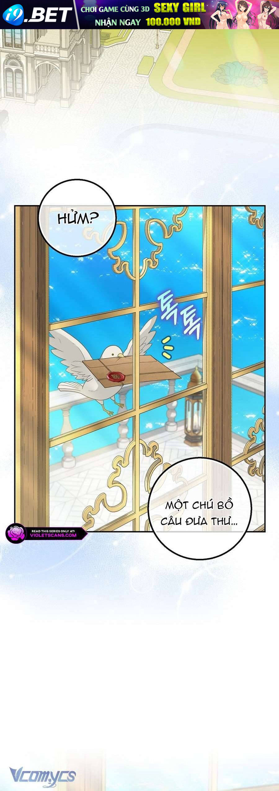 Bé Con Báo Tuyết Của Gia Tộc Báo Đen - Chapter 24 - Page 14