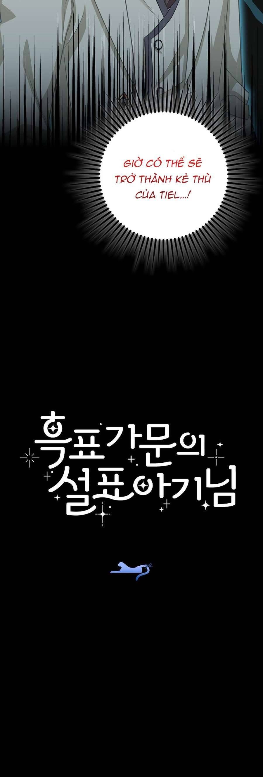 Bé Con Báo Tuyết Của Gia Tộc Báo Đen - Chapter 24 - Page 49