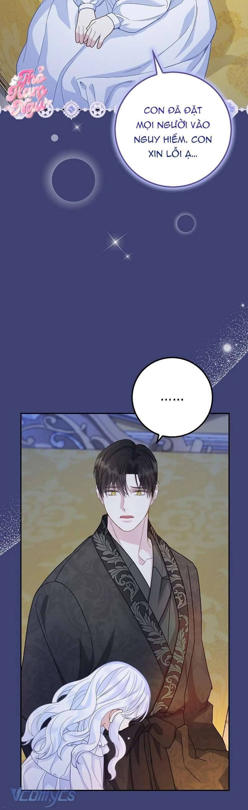 Bé Con Báo Tuyết Của Gia Tộc Báo Đen - Chapter 25 - Page 26