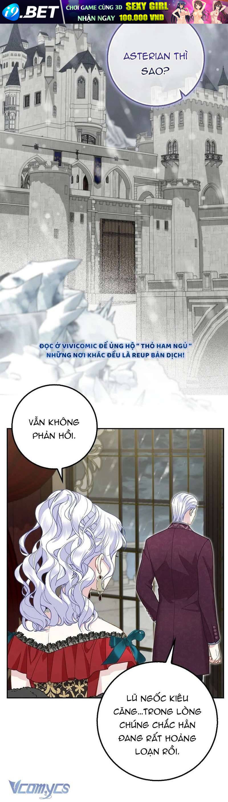 Bé Con Báo Tuyết Của Gia Tộc Báo Đen - Chapter 25 - Page 35