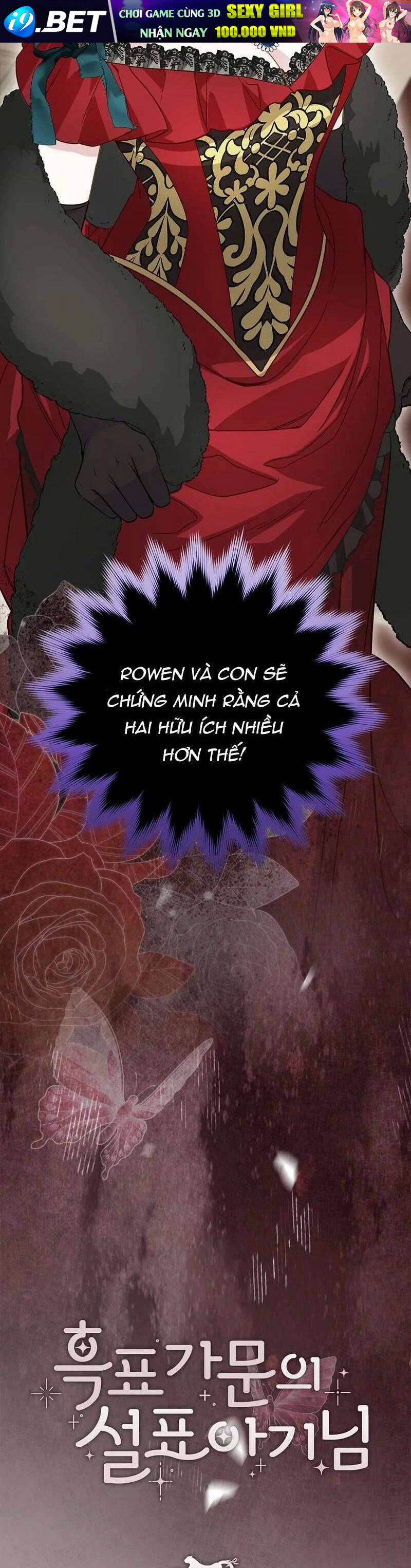 Bé Con Báo Tuyết Của Gia Tộc Báo Đen - Chapter 25 - Page 44