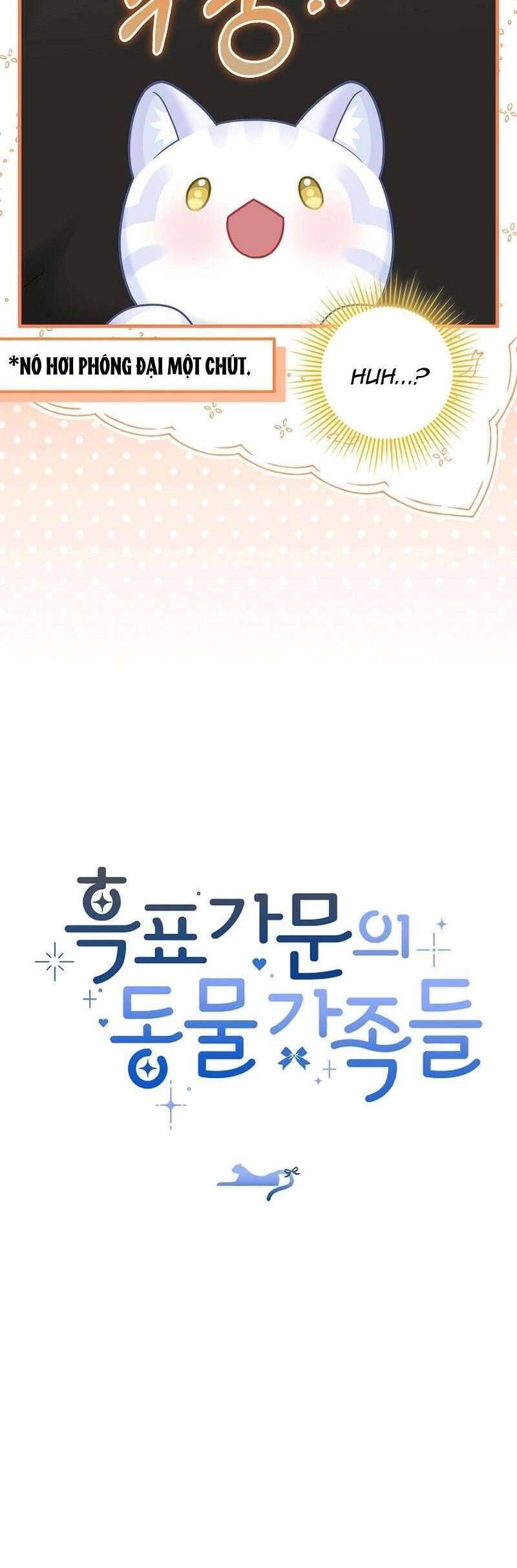 Bé Con Báo Tuyết Của Gia Tộc Báo Đen - Chapter 26 - Page 8