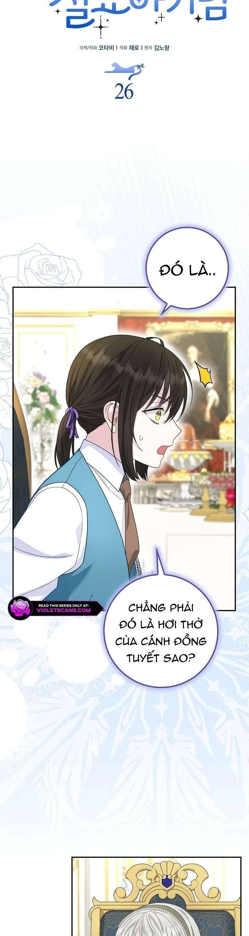 Bé Con Báo Tuyết Của Gia Tộc Báo Đen - Chapter 27 - Page 18