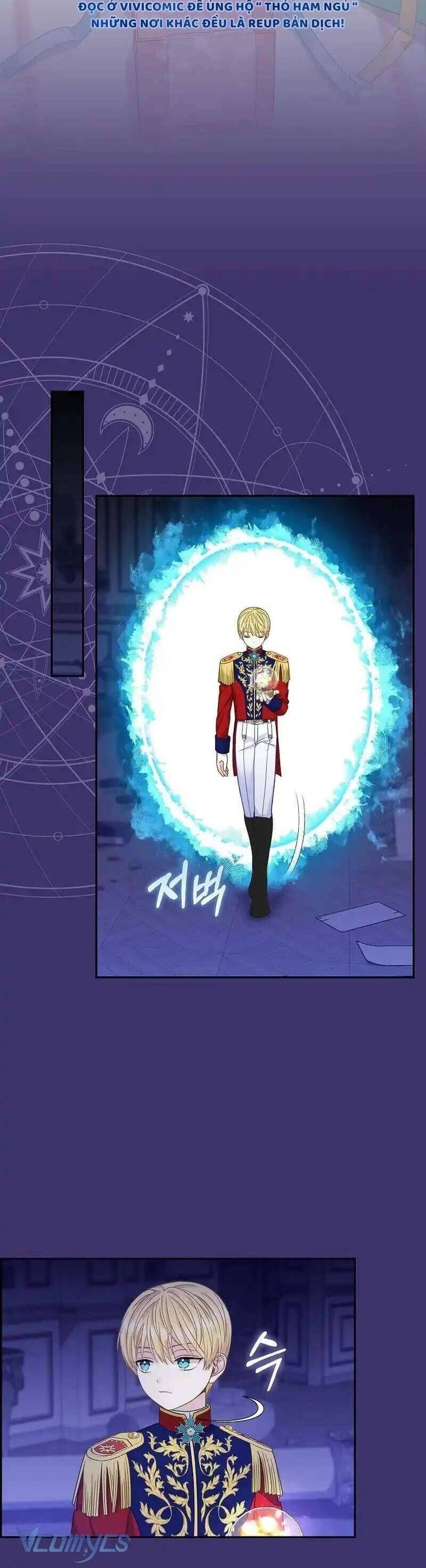 Bé Con Báo Tuyết Của Gia Tộc Báo Đen - Chapter 28 - Page 15