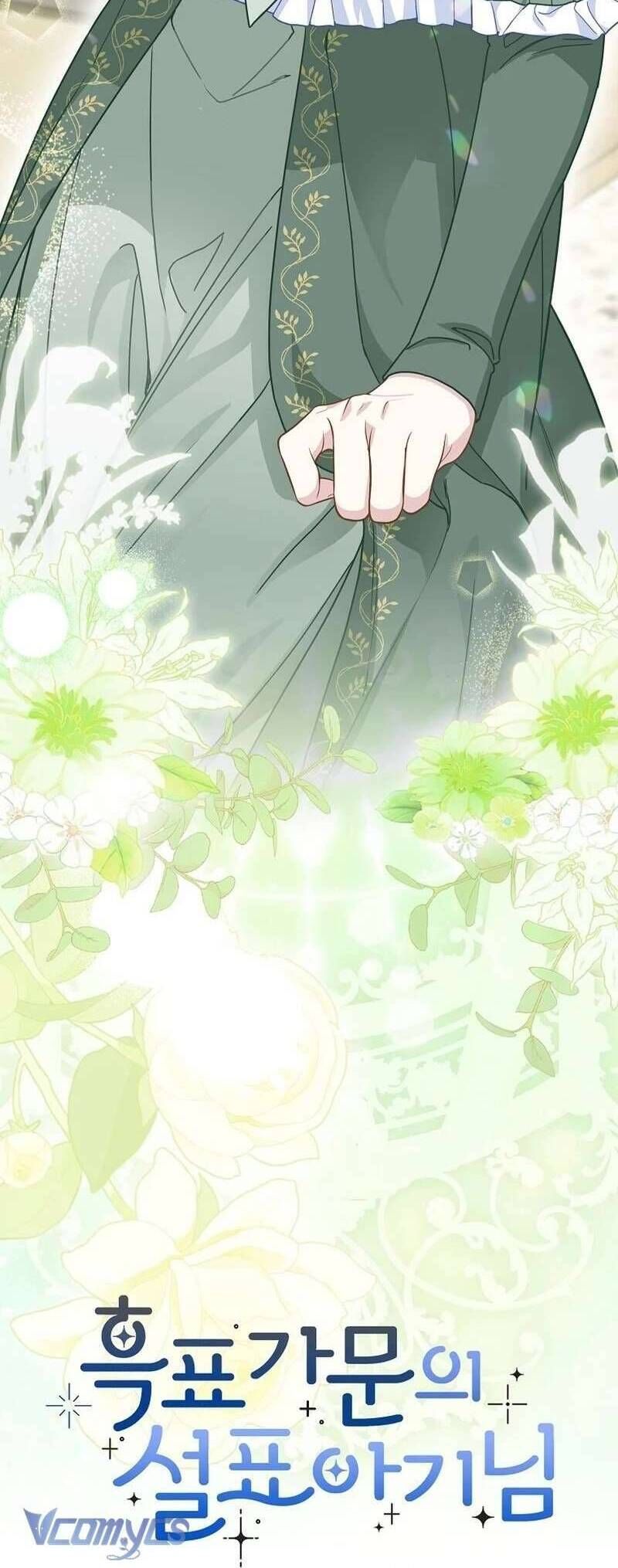 Bé Con Báo Tuyết Của Gia Tộc Báo Đen - Chapter 29 - Page 47