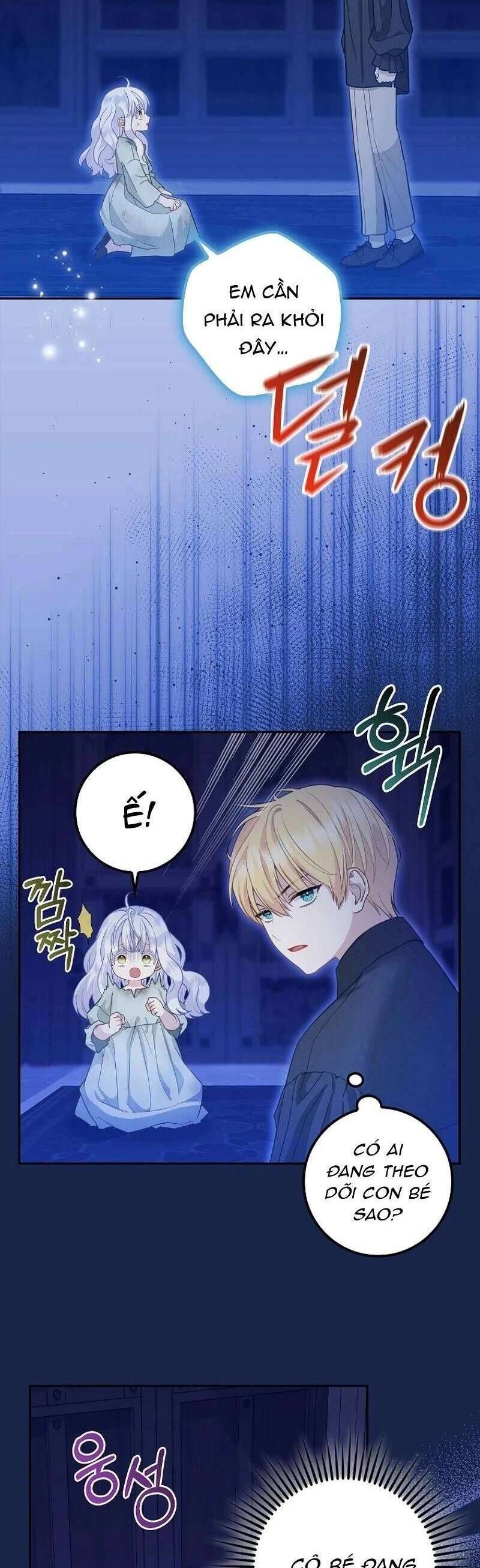 Bé Con Báo Tuyết Của Gia Tộc Báo Đen - Chapter 3 - Page 4
