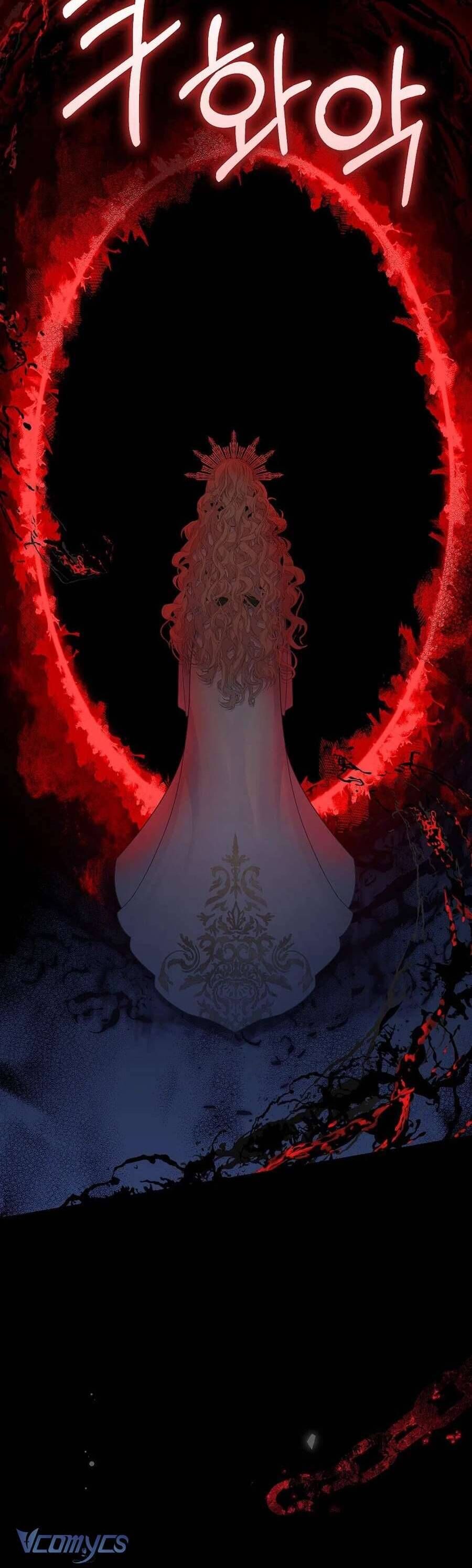 Bé Con Báo Tuyết Của Gia Tộc Báo Đen - Chapter 31 - Page 43