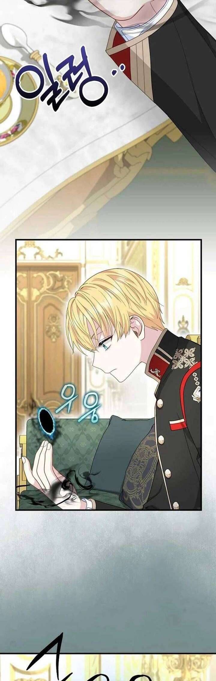 Bé Con Báo Tuyết Của Gia Tộc Báo Đen - Chapter 32 - Page 21