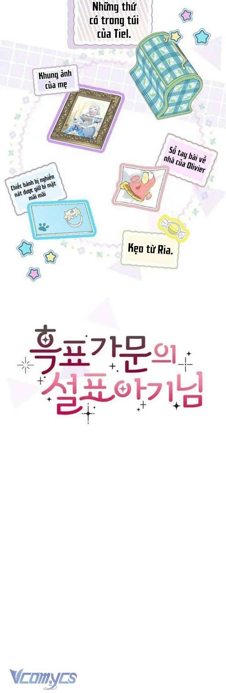 Bé Con Báo Tuyết Của Gia Tộc Báo Đen - Chapter 32 - Page 48