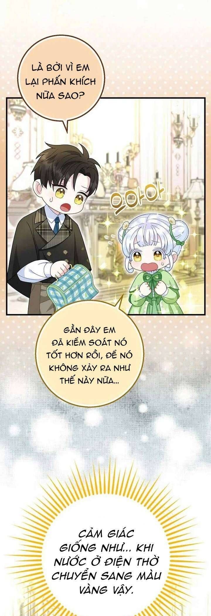 Bé Con Báo Tuyết Của Gia Tộc Báo Đen - Chapter 32 - Page 8