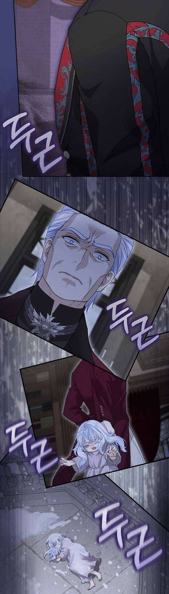 Bé Con Báo Tuyết Của Gia Tộc Báo Đen - Chapter 33 - Page 12