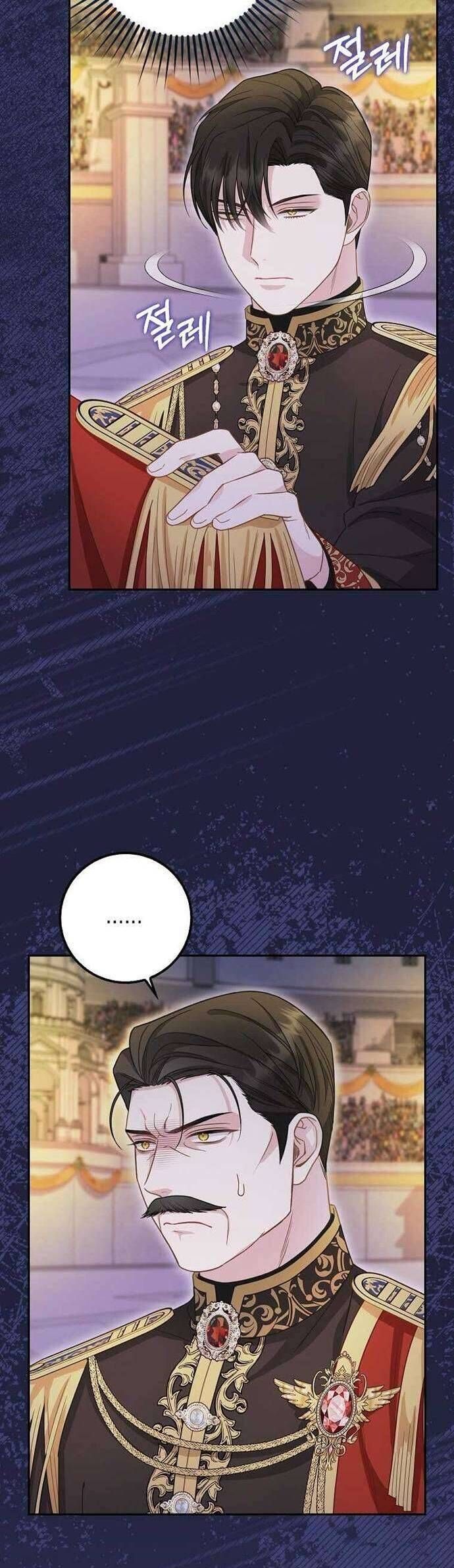 Bé Con Báo Tuyết Của Gia Tộc Báo Đen - Chapter 33 - Page 25