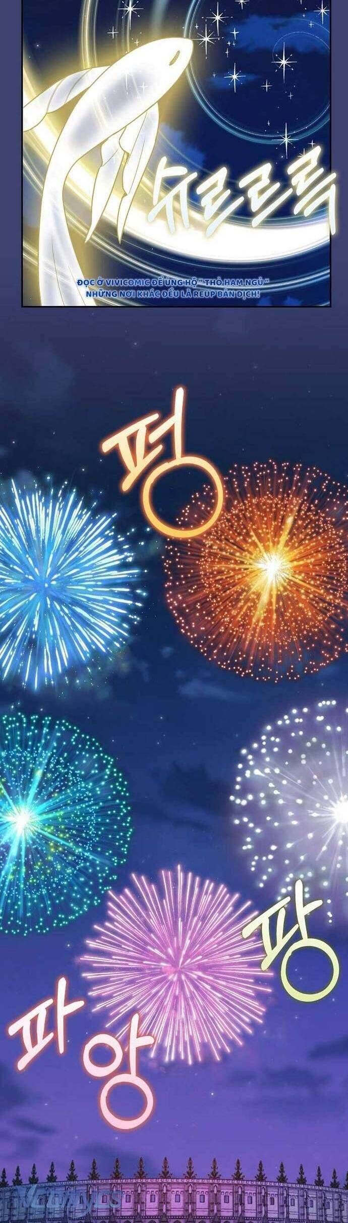 Bé Con Báo Tuyết Của Gia Tộc Báo Đen - Chapter 33 - Page 38