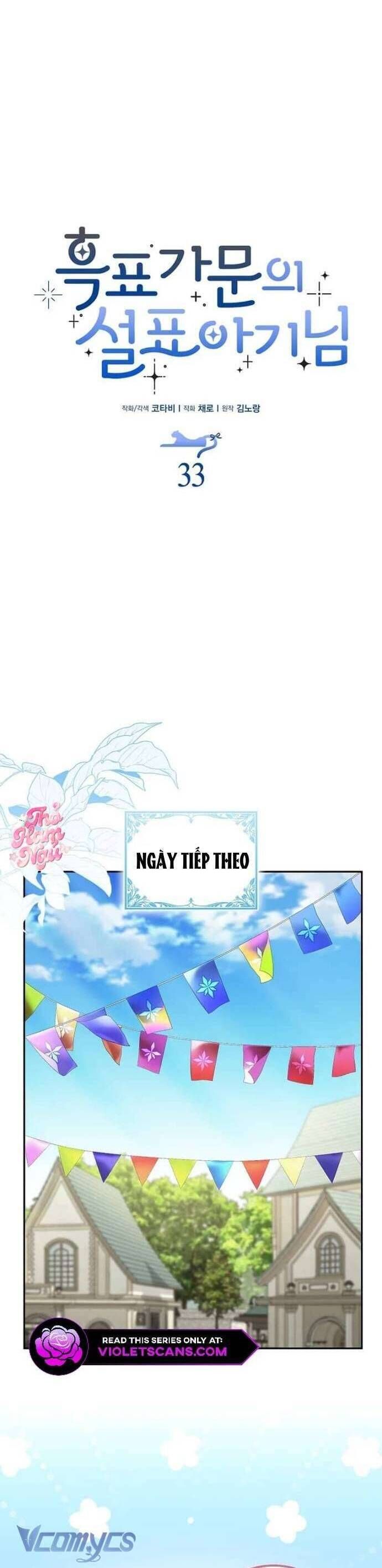 Bé Con Báo Tuyết Của Gia Tộc Báo Đen - Chapter 34 - Page 10