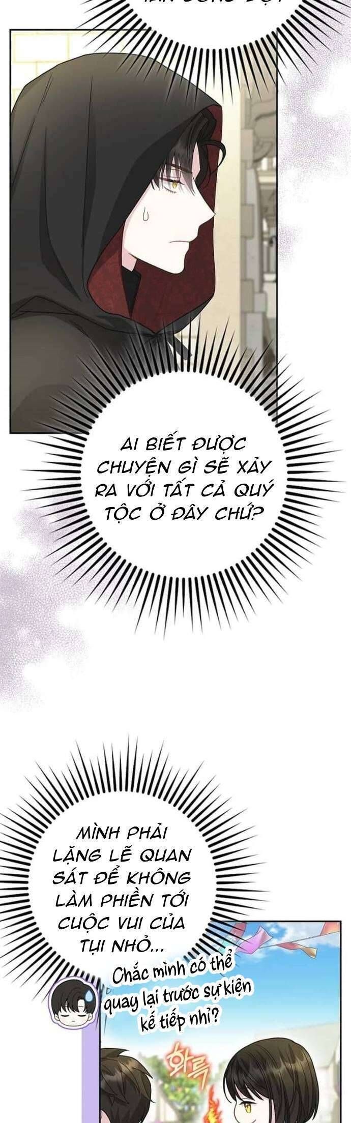 Bé Con Báo Tuyết Của Gia Tộc Báo Đen - Chapter 34 - Page 17