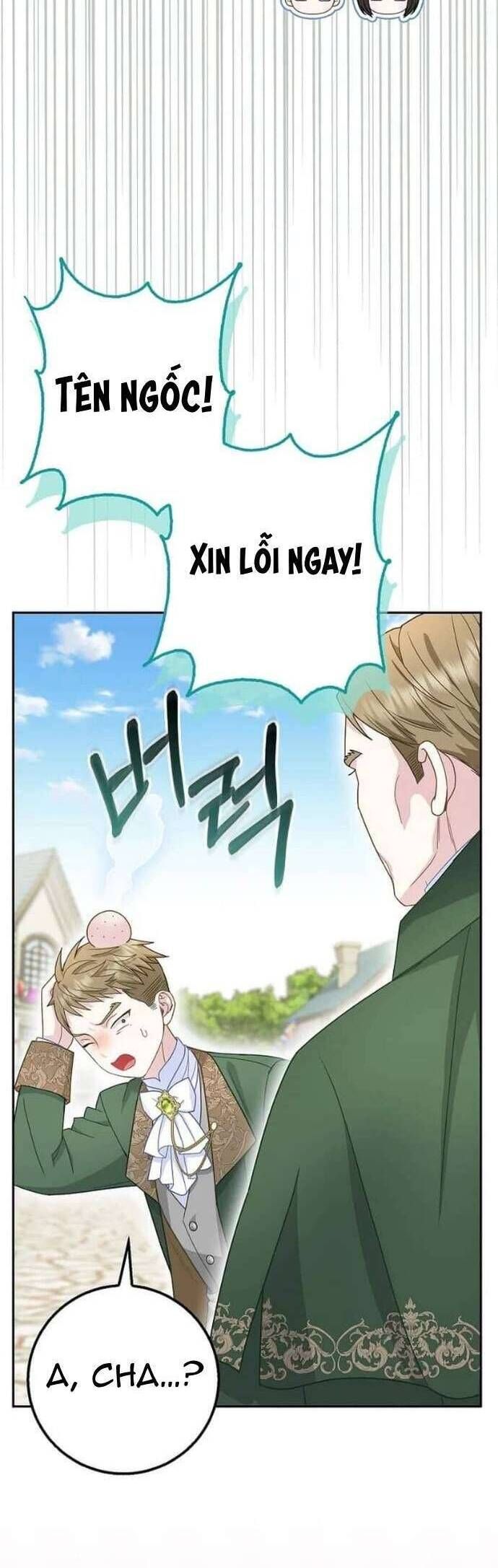 Bé Con Báo Tuyết Của Gia Tộc Báo Đen - Chapter 34 - Page 32