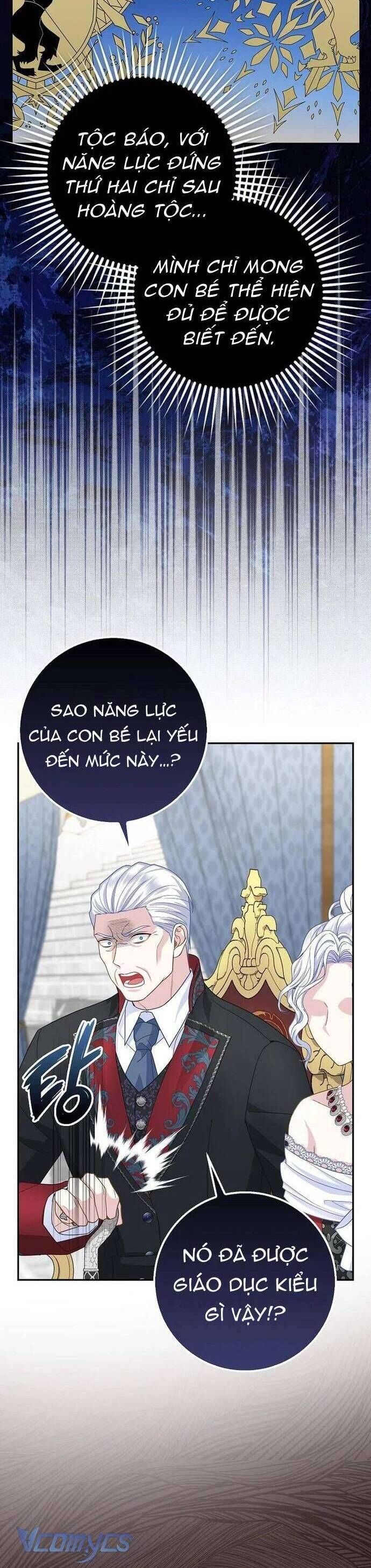 Bé Con Báo Tuyết Của Gia Tộc Báo Đen - Chapter 36 - Page 16