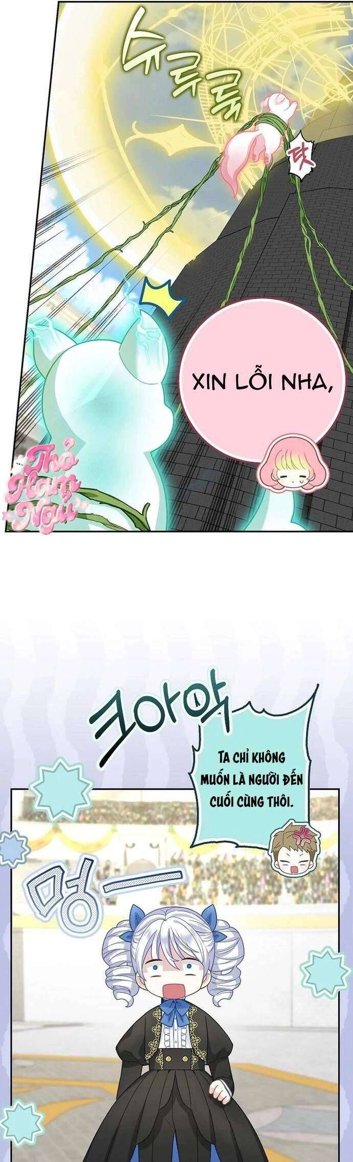 Bé Con Báo Tuyết Của Gia Tộc Báo Đen - Chapter 36 - Page 23