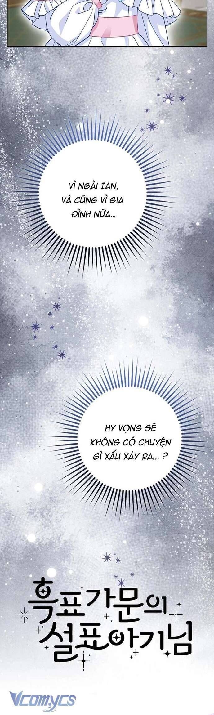 Bé Con Báo Tuyết Của Gia Tộc Báo Đen - Chapter 37 - Page 42