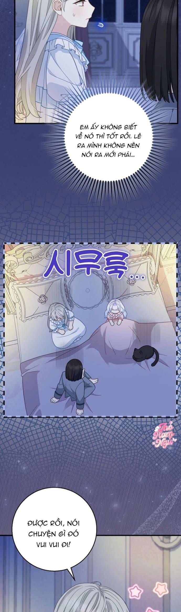 Bé Con Báo Tuyết Của Gia Tộc Báo Đen - Chapter 38 - Page 21
