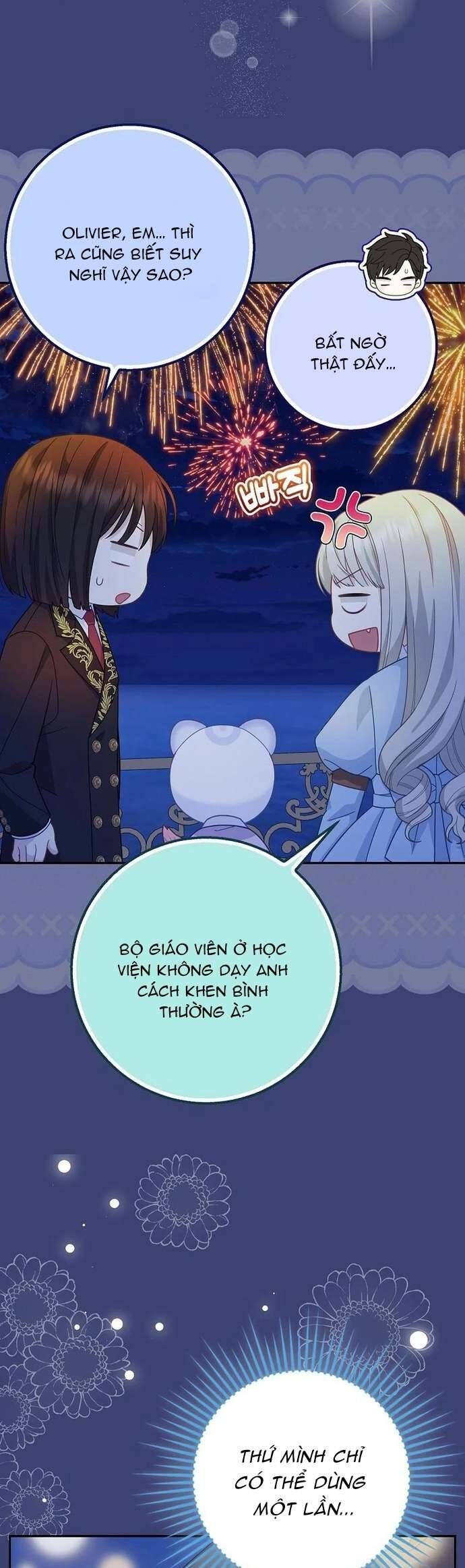 Bé Con Báo Tuyết Của Gia Tộc Báo Đen - Chapter 39 - Page 12