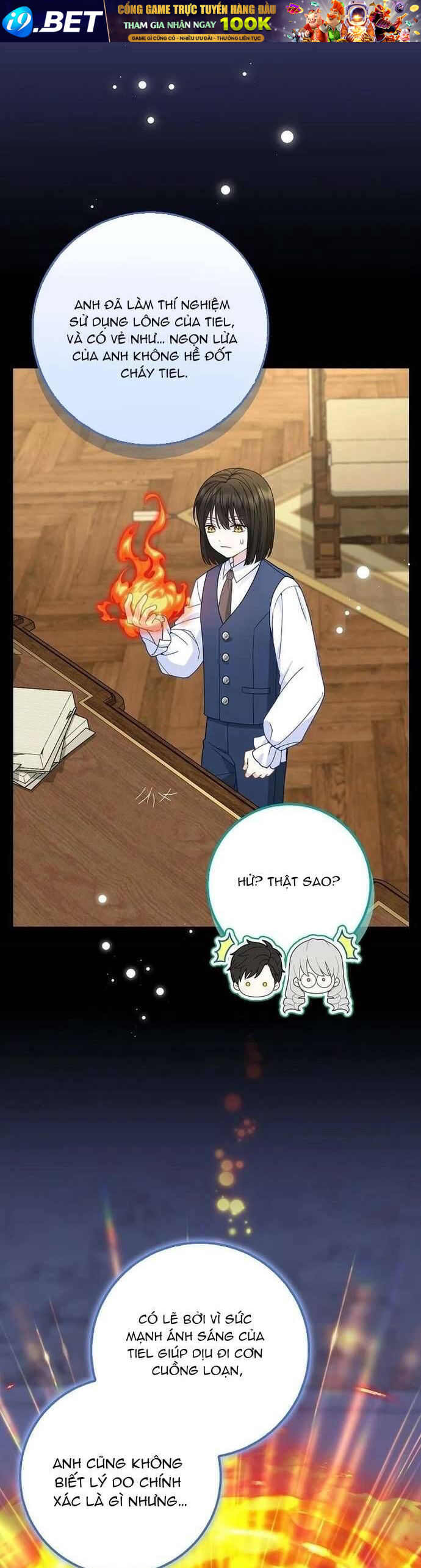 Bé Con Báo Tuyết Của Gia Tộc Báo Đen - Chapter 39 - Page 20