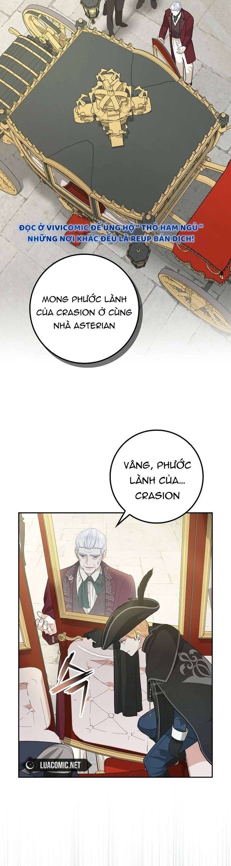 Bé Con Báo Tuyết Của Gia Tộc Báo Đen - Chapter 4 - Page 13