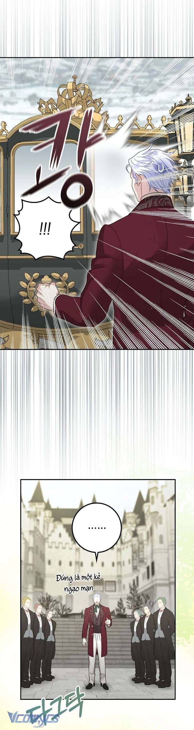 Bé Con Báo Tuyết Của Gia Tộc Báo Đen - Chapter 4 - Page 14