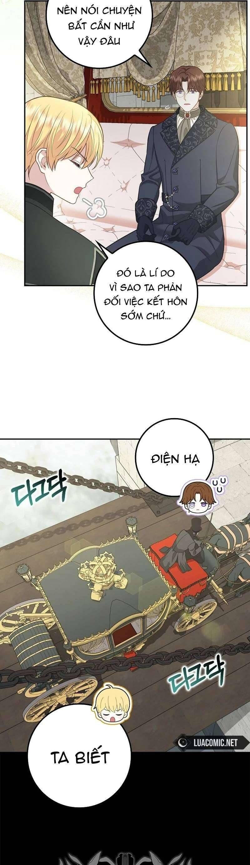 Bé Con Báo Tuyết Của Gia Tộc Báo Đen - Chapter 4 - Page 16