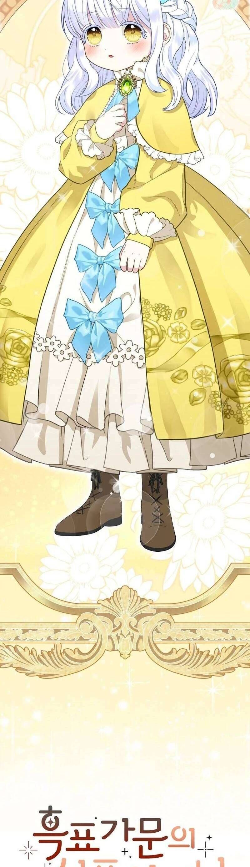 Bé Con Báo Tuyết Của Gia Tộc Báo Đen - Chapter 4 - Page 40