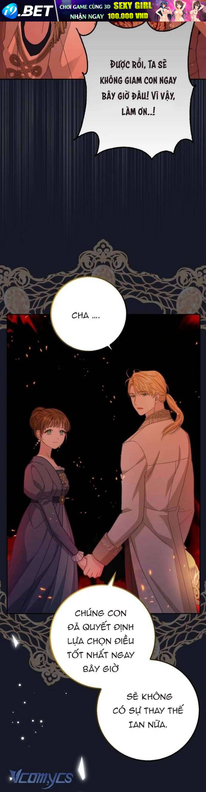 Bé Con Báo Tuyết Của Gia Tộc Báo Đen - Chapter 41 - Page 17