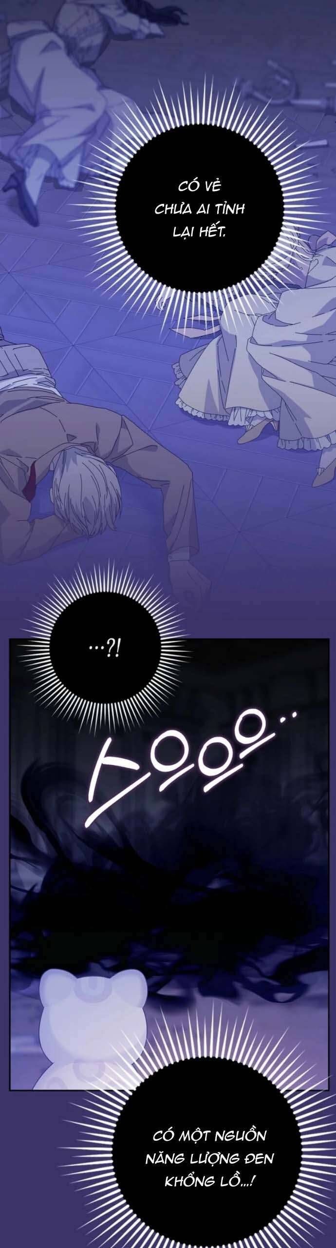 Bé Con Báo Tuyết Của Gia Tộc Báo Đen - Chapter 41 - Page 30