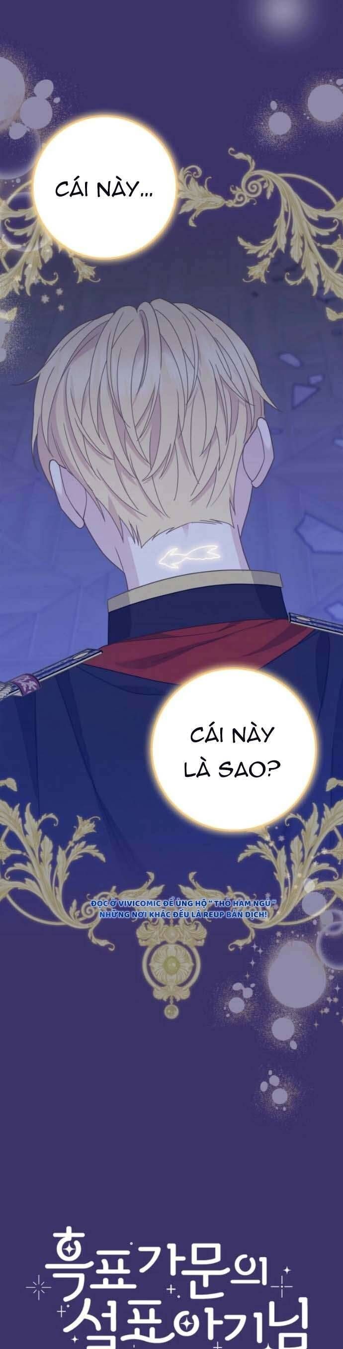 Bé Con Báo Tuyết Của Gia Tộc Báo Đen - Chapter 41 - Page 42