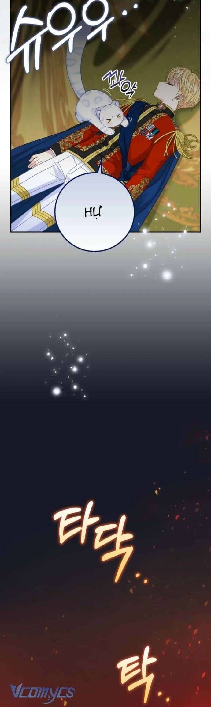 Bé Con Báo Tuyết Của Gia Tộc Báo Đen - Chapter 41 - Page 8