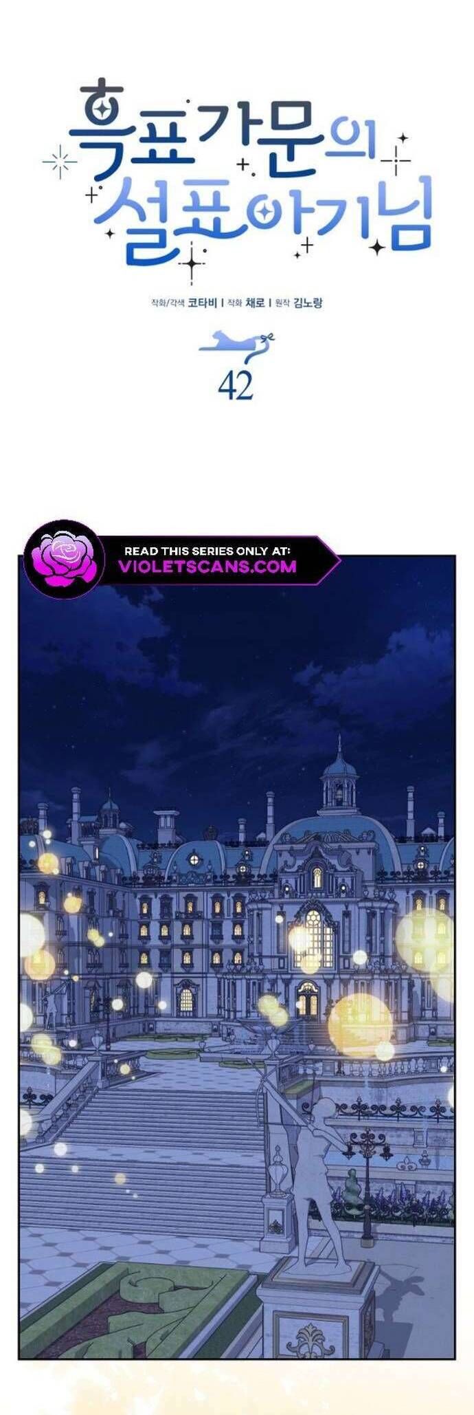 Bé Con Báo Tuyết Của Gia Tộc Báo Đen - Chapter 43 - Page 10