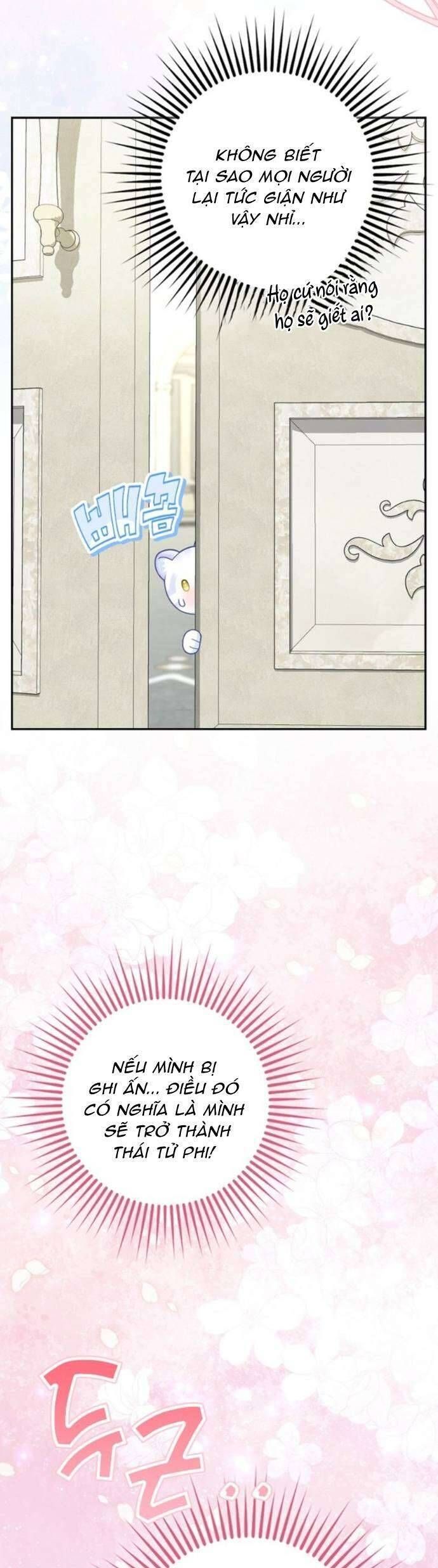 Bé Con Báo Tuyết Của Gia Tộc Báo Đen - Chapter 43 - Page 24