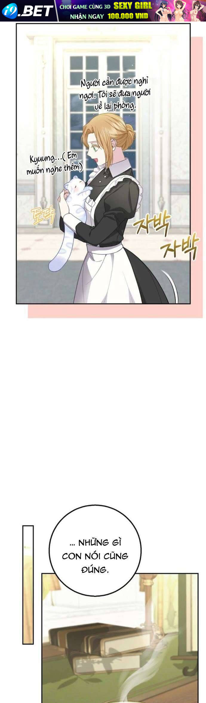 Bé Con Báo Tuyết Của Gia Tộc Báo Đen - Chapter 43 - Page 27