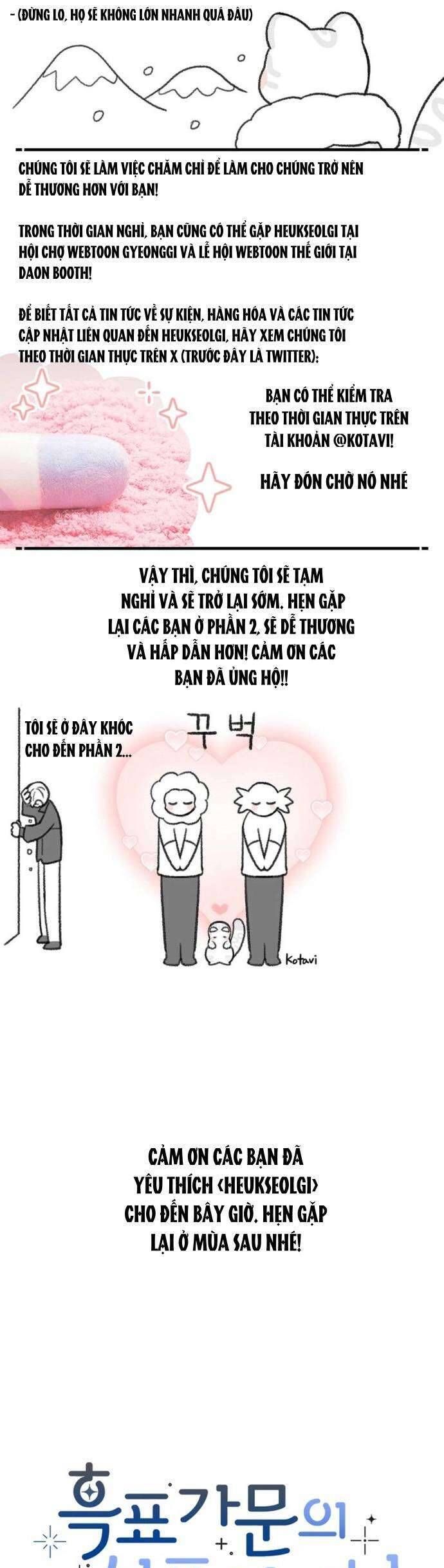 Bé Con Báo Tuyết Của Gia Tộc Báo Đen - Chapter 44 - Page 47